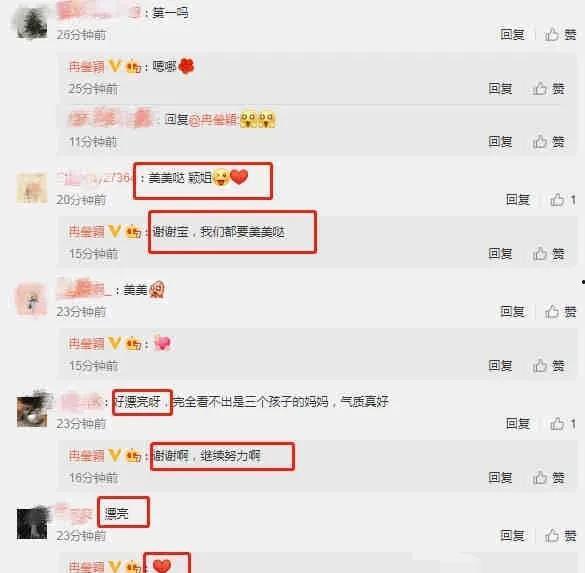 吃瓜爆料文章最新版,吃瓜群众热议的明星事件大揭秘！”