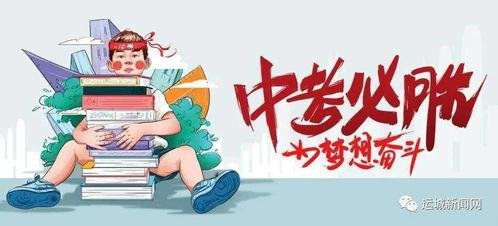 911爆料网最新消息八卦,独家爆料，真相大白！